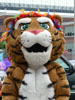 Proud to be a Tiger