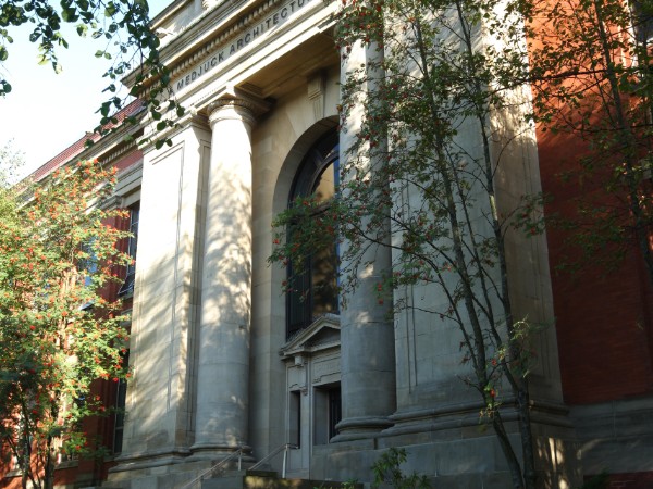 The front entrance of the Ralph Medjuck Building for the School of Architecture. 