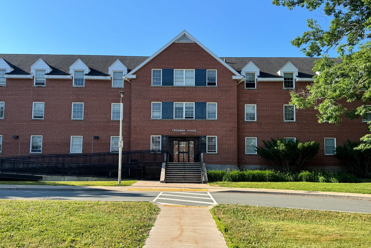The red brick front of Trueman House as seen from the Horseshoe.